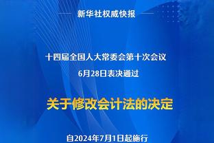 卡鲁索谈绝平三分：我很少能得到投篮机会 因为我通常会分球